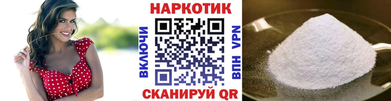 Как найти наркотики Ленск MDMA Cocaine МЕФ ГАШ