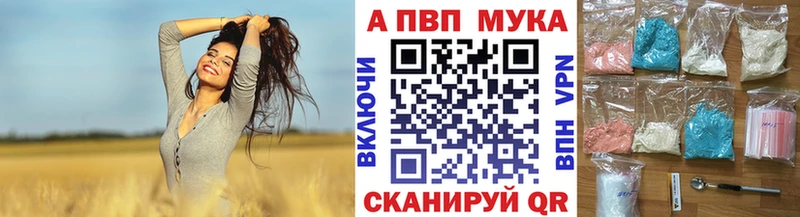 Alfa_PVP СК  Ленск 