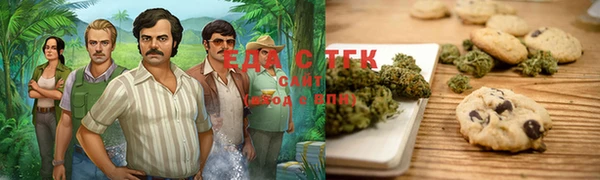 бутик Балабаново