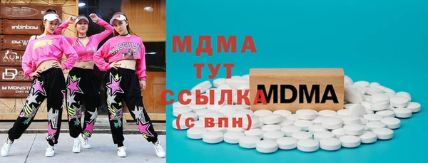 spice Баксан