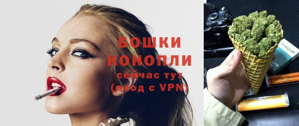 бутик Балабаново