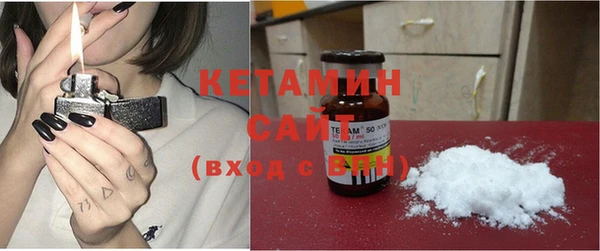 прущие крисы Балахна