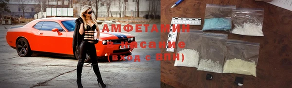 бутик Балабаново