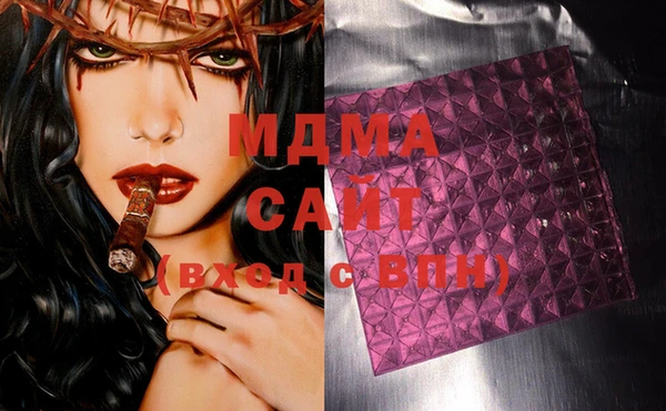 бутик Балабаново