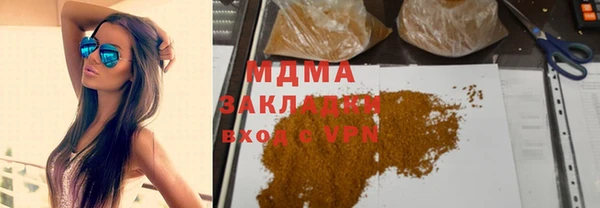 бутик Балабаново