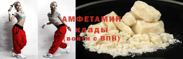 бутик Балабаново