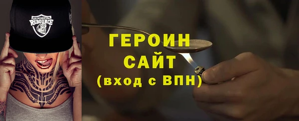 spice Баксан