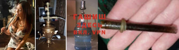 бутик Балабаново