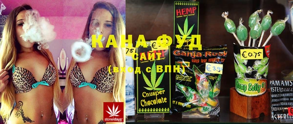 spice Баксан