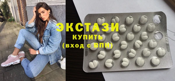 spice Баксан