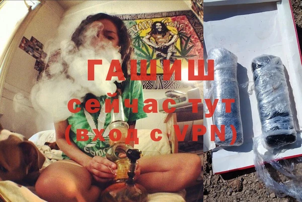 бутик Балабаново