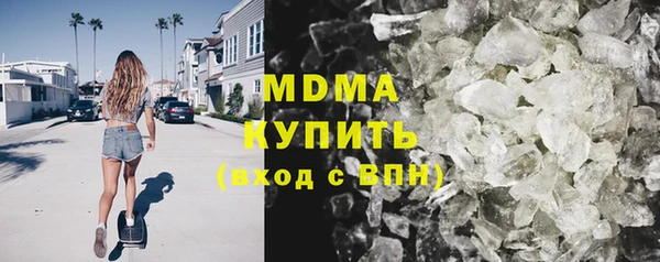 прущие крисы Балахна