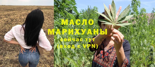 spice Баксан