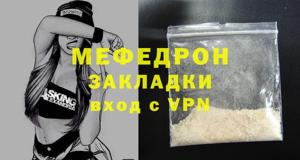 spice Баксан