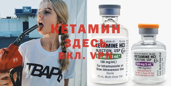 прущие крисы Балахна