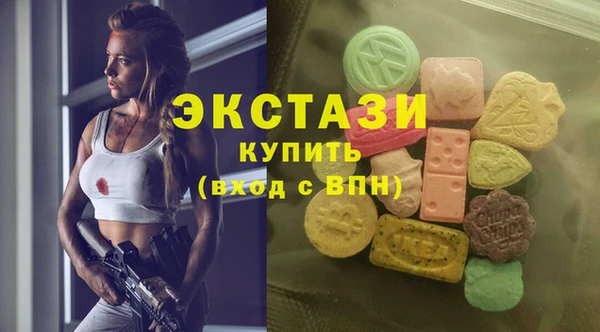 spice Баксан