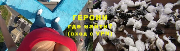 бутик Балабаново