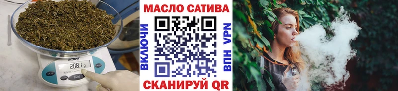 Дистиллят ТГК Wax  Ленск 